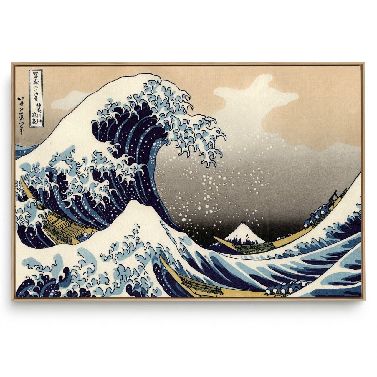 Quadro Decorativo Oriental  A Grande Onda de Kanagawa