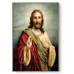 Quadro Decorativo Religioso Jesus Cristo