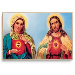 Quadro Decorativo Religioso Sagrado Coração II