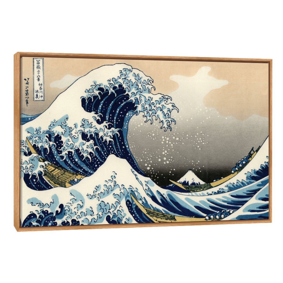 Quadro Outlet - A Grande Onda De Kanagawa 90x60cm Madeira Clara - 30% Off